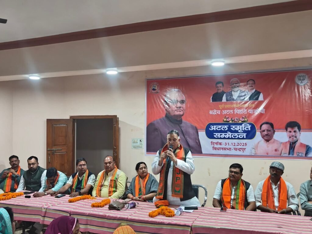 छत्तीसगढ़ शासन के राज्य मंत्री दर्जा प्राप्त दिव्यांगजन वित्त विकास निगम के अध्यक्ष लोकेश कांवडिया ने ली जांजगीर चाम्पा एवं शक्ति कलेक्ट्रेट में बैठक, डभरा के अटल स्मृति सम्मेलन में भी शामिल हुए कांवडिया, जांजगीर के भाजपा नेता अमर सुल्तानिया के निवास भी पहुंचे लोकेश छत्तीसगढ़ शासन के राज्य मंत्री दर्जा प्राप्त दिव्यांगजन वित्त विकास निगम के अध्यक्ष लोकेश कांवडिया ने ली जांजगीर चाम्पा एवं शक्ति कलेक्ट्रेट में बैठक, डभरा के अटल स्मृति सम्मेलन में भी शामिल हुए कांवडिया, जांजगीर के भाजपा नेता अमर सुल्तानिया के निवास भी पहुंचे लोकेश kshititech