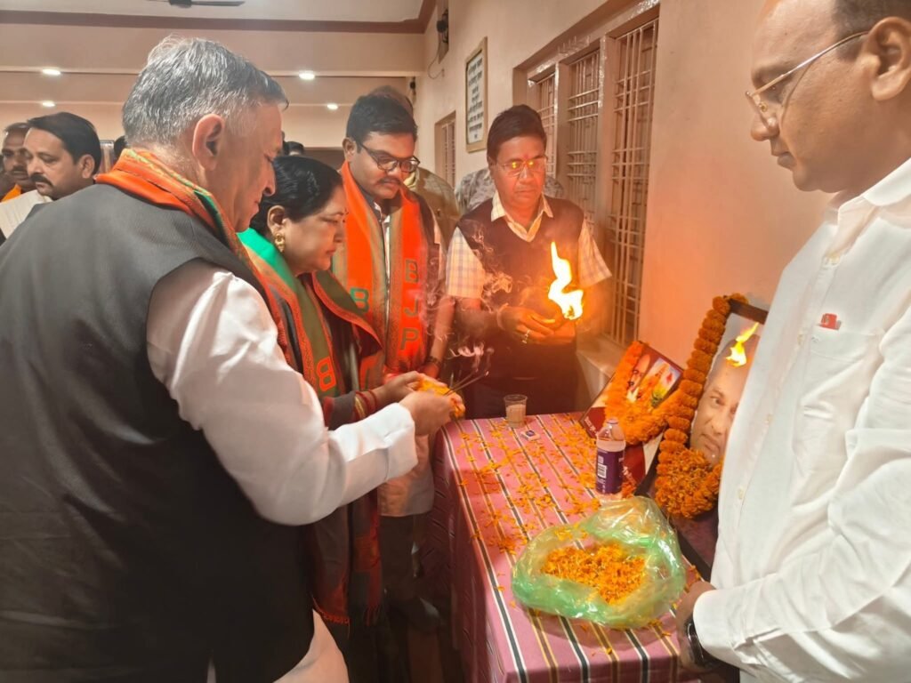 छत्तीसगढ़ शासन के राज्य मंत्री दर्जा प्राप्त दिव्यांगजन वित्त विकास निगम के अध्यक्ष लोकेश कांवडिया ने ली जांजगीर चाम्पा एवं शक्ति कलेक्ट्रेट में बैठक, डभरा के अटल स्मृति सम्मेलन में भी शामिल हुए कांवडिया, जांजगीर के भाजपा नेता अमर सुल्तानिया के निवास भी पहुंचे लोकेश छत्तीसगढ़ शासन के राज्य मंत्री दर्जा प्राप्त दिव्यांगजन वित्त विकास निगम के अध्यक्ष लोकेश कांवडिया ने ली जांजगीर चाम्पा एवं शक्ति कलेक्ट्रेट में बैठक, डभरा के अटल स्मृति सम्मेलन में भी शामिल हुए कांवडिया, जांजगीर के भाजपा नेता अमर सुल्तानिया के निवास भी पहुंचे लोकेश kshititech