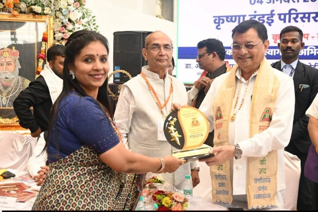 अंबिकापुर शहर में होगा अग्रवाल समाज का दसवां अग्र अलंकार समारोह,कोरबा में संपन्न छत्तीसगढ़ प्रांतीय अग्रवाल संगठन की बैठक में हुआ निर्णय,संगठन के सक्रिय सदस्यों का हुआ सम्मान, कृष्ण हुंडई परिवार ने किया था बैठक का आतिथ्य, मंत्री लखन लाल देवांगन, पूर्व मंत्री जय सिंह अग्रवाल भी पहुंचे कार्यक्रम में kshititech