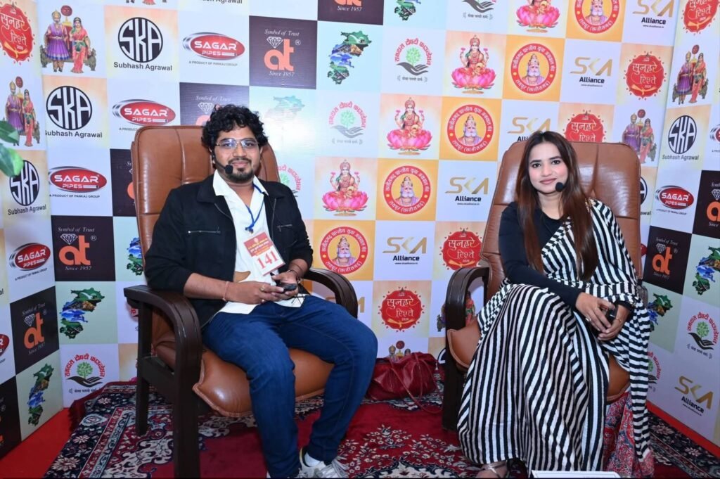 एजुकेटेड परिचय सम्मेलन की प्रकाशित पत्रिका से समाज बंधुओ को मिल रहा वैवाहिक संबंध तलाशने का लाभ, 650 बायोडाटा शामिल हैं पत्रिका में, छत्तीसगढ़ के विभिन्न स्थानों में भी मंच साथियों के यहां उपलब्ध है पत्रिका, विदेशो में रहने वाले अग्रवाल समाज के लोग भी पत्रिका के माध्यम से तलाश रहे संबंध एजुकेटेड परिचय सम्मेलन की प्रकाशित पत्रिका से समाज बंधुओ को मिल रहा वैवाहिक संबंध तलाशने का लाभ, 650 बायोडाटा शामिल हैं पत्रिका में, छत्तीसगढ़ के विभिन्न स्थानों में भी मंच साथियों के यहां उपलब्ध है पत्रिका, विदेशो में रहने वाले अग्रवाल समाज के लोग भी पत्रिका के माध्यम से तलाश रहे संबंध kshititech