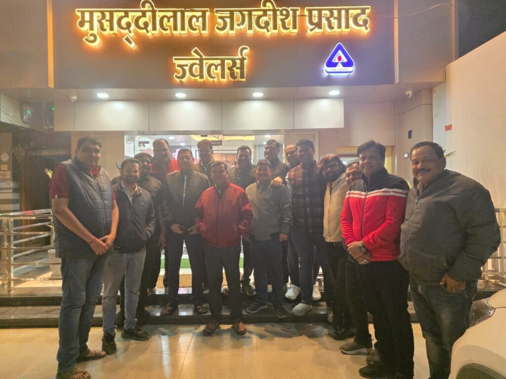 नए वर्ष के आगमन पर शक्ति की मारवाड़ी युवा मंच ने किया मेल मिलाप कार्यक्रम,मंच सदस्य अनिल सराफ के आतिथ्य में आयोजित था कार्यक्रम, 20 जनवरी को मंच के राष्ट्रीय उपाध्यक्ष अमर सुल्तानिया के मुख्य आतिथ्य में शक्ति शाखा के संस्थापक सदस्यों का होगा सम्मान समारोह, kshititech