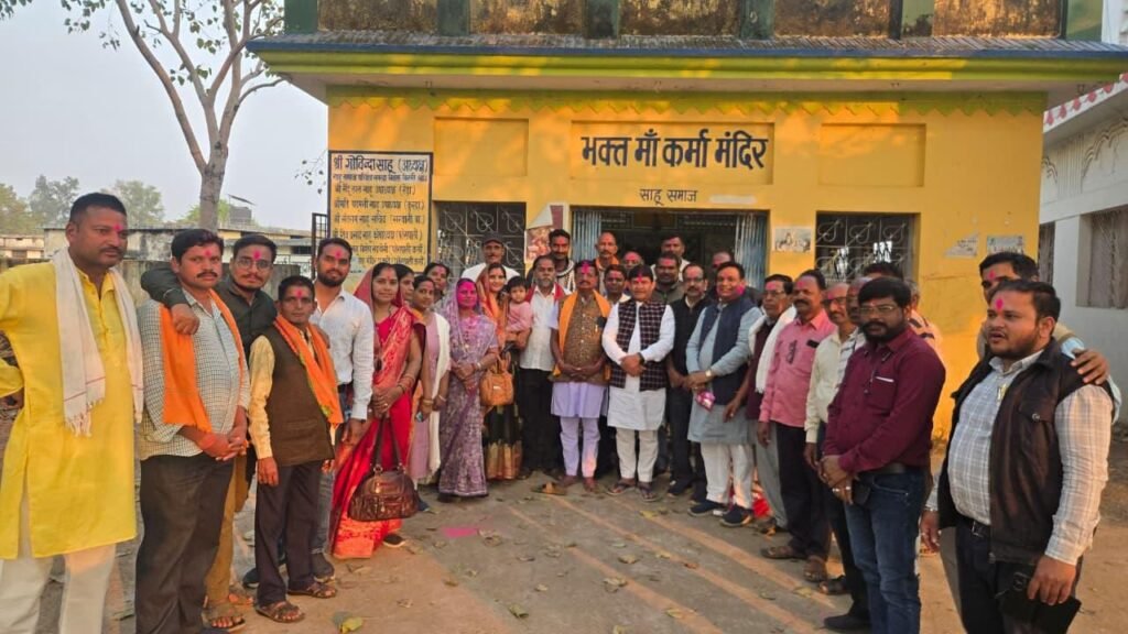 तहसील साहू संघ शक्ति के अध्यक्ष चुने गए प्रकाश साहू, 1 जनवरी को तुर्रीधाम में संपन्न हुआ सामाजिक निर्वाचन, संघ के जिला अध्यक्ष डॉक्टर खिलावन साहू, सुखचरण साहू एवं निर्वाचन अधिकारी डॉक्टर पूरन लाल साहू की उपस्थिति में हुए निर्वाचन तहसील साहू संघ शक्ति के अध्यक्ष चुने गए प्रकाश साहू, 1 जनवरी को तुर्रीधाम में संपन्न हुआ सामाजिक निर्वाचन, संघ के जिला अध्यक्ष डॉक्टर खिलावन साहू, सुखचरण साहू एवं निर्वाचन अधिकारी डॉक्टर पूरन लाल साहू की उपस्थिति में हुए निर्वाचन kshititech