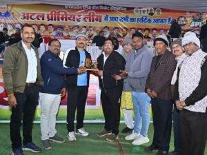 6 जनवरी को शक्ति के अटल प्रीमियर लीग के समापन समारोह के मुख्य अतिथि होंगे जिले के प्रभारी मंत्री गुरु खुशवंत साहेब एवं जिला सहकारी केंद्रीय बैंक के अध्यक्ष तथा पूर्व विधायक रजनीश सिंह,आयोजन समिति के सदस्य अभिषेक शर्मा एवं चिराग अग्रवाल ने दी जानकारी 6 जनवरी को शक्ति के अटल प्रीमियर लीग के समापन समारोह के मुख्य अतिथि होंगे जिले के प्रभारी मंत्री गुरु खुशवंत साहेब एवं जिला सहकारी केंद्रीय बैंक के अध्यक्ष तथा पूर्व विधायक रजनीश सिंह,आयोजन समिति के सदस्य अभिषेक शर्मा एवं चिराग अग्रवाल ने दी जानकारी kshititech