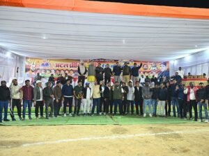 6 जनवरी को शक्ति के अटल प्रीमियर लीग के समापन समारोह के मुख्य अतिथि होंगे जिले के प्रभारी मंत्री गुरु खुशवंत साहेब एवं जिला सहकारी केंद्रीय बैंक के अध्यक्ष तथा पूर्व विधायक रजनीश सिंह,आयोजन समिति के सदस्य अभिषेक शर्मा एवं चिराग अग्रवाल ने दी जानकारी 6 जनवरी को शक्ति के अटल प्रीमियर लीग के समापन समारोह के मुख्य अतिथि होंगे जिले के प्रभारी मंत्री गुरु खुशवंत साहेब एवं जिला सहकारी केंद्रीय बैंक के अध्यक्ष तथा पूर्व विधायक रजनीश सिंह,आयोजन समिति के सदस्य अभिषेक शर्मा एवं चिराग अग्रवाल ने दी जानकारी kshititech