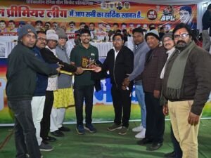 6 जनवरी को शक्ति के अटल प्रीमियर लीग के समापन समारोह के मुख्य अतिथि होंगे जिले के प्रभारी मंत्री गुरु खुशवंत साहेब एवं जिला सहकारी केंद्रीय बैंक के अध्यक्ष तथा पूर्व विधायक रजनीश सिंह,आयोजन समिति के सदस्य अभिषेक शर्मा एवं चिराग अग्रवाल ने दी जानकारी 6 जनवरी को शक्ति के अटल प्रीमियर लीग के समापन समारोह के मुख्य अतिथि होंगे जिले के प्रभारी मंत्री गुरु खुशवंत साहेब एवं जिला सहकारी केंद्रीय बैंक के अध्यक्ष तथा पूर्व विधायक रजनीश सिंह,आयोजन समिति के सदस्य अभिषेक शर्मा एवं चिराग अग्रवाल ने दी जानकारी kshititech