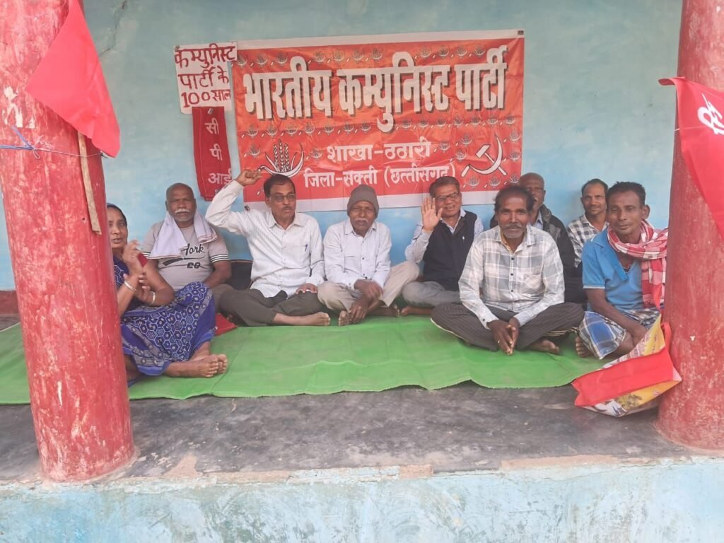 भाकपा की स्थापना के 100 वर्ष पूर्ण होने पर हुई नुक्कड़ सभा का आयोजन, कामरेड अनिल शर्मा ने स्थापना के संबंध में दी जानकारी, शर्मा ने कहा- मजदूर हितों के लिए सदैव कम्युनिस्ट पार्टी ने किया कार्य kshititech