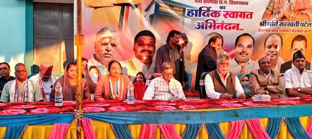 महंत जी की पहल- हरदिहा मरार पटेल समाज के सामुदायिक भवन का लोकार्पण किया नेता प्रतिपक्ष महंत जी ने, अपनी निधि से दी थी 10 लाख रुपए की राशि, 5 जनवरी को परसदा कला में हुआ भव्य आयोजन, समाज ने किया महंत जी का धन्यवाद kshititech