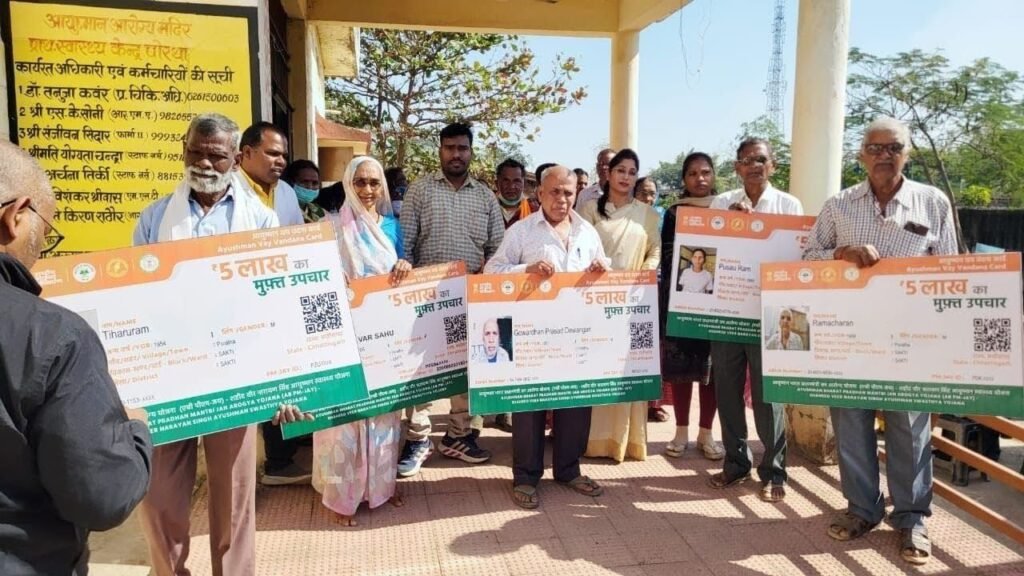 कलेक्टर तोपनो एवं सीएमएचओ पूजा अग्रवाल के नेतृत्व में टीबी के रोगियों को पोषण आहार का हुआ वितरण, शक्ति जिले में जिला प्रशासन एवं स्वास्थ्य विभाग द्वारा आयोजित कार्यक्रम में पोरथा के प्राथमिक स्वास्थ्य केंद्र में वेदांता ग्रुप के सहयोग से हुआ वितरण kshititech