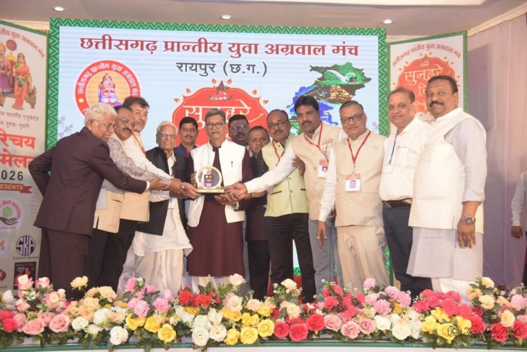 एजुकेटेड अग्रवाल युवक-युवती परिचय सम्मेलन का ऐतिहासिक शुभारंभ,भव्य उद्घाटन के साथ श्याम बाबा की भजन संध्या में झूम उठा समाज, नेता प्रतिपक्ष महंत जी भी पहुंचे परिचय सम्मेलन के आयोजन में, कहा अग्रवाल युवा मंच की पहल सराहनीय kshititech