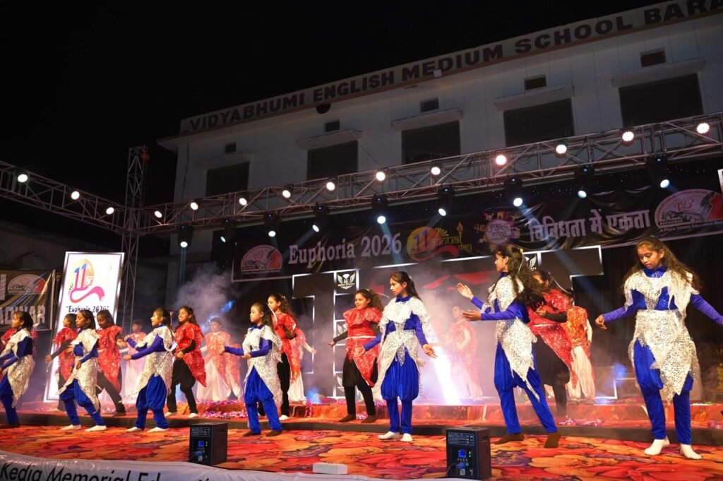 विद्याभूमि इंग्लिश मीडियम स्कूल, बाराद्वार में भव्य, ऐतिहासिक एवं यादगार वार्षिक समारोह का सफल आयोजन, सांसद कमलेश जांगड़े ने कहा- शक्ति जिले का एक नंबर स्कूल है विद्या भूमि इंग्लिश मीडियम kshititech