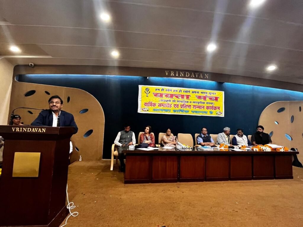 वक्ता मंच के वार्षिक समारोह में 100 बाल प्रतिभाएं सम्मानित,बच्चों के हौसलों को मिली नई उड़ान,पुरस्कार पाकर खिले चेहरे,संभाग के कमिश्नर महादेव कांवरे रहे मुख्य अतिथि kshititech