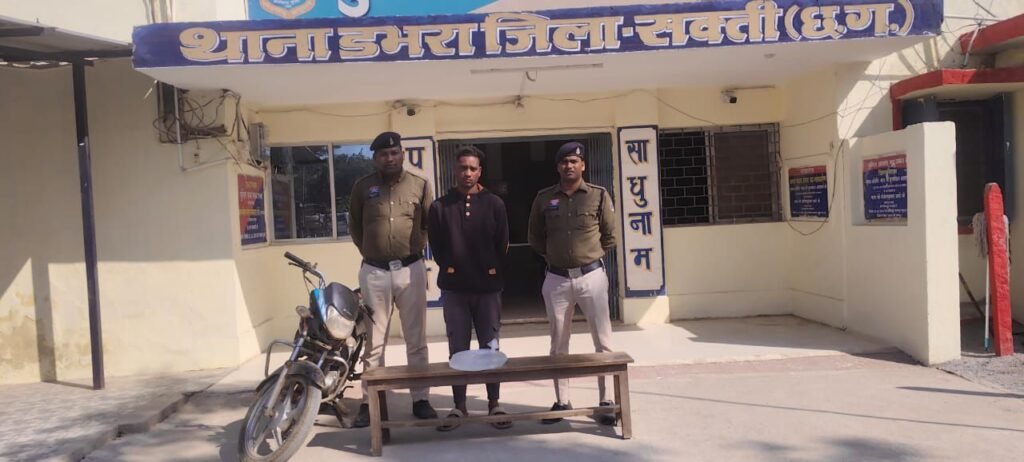 एसपी साहब के निर्देश में बाराद्वार थाने में हुआ चलित थाने का आयोजन, टी आई नरेंद्र यादव भी रहे उपस्थित, डभरा थाने अंतर्गत शराब पीकर वाहन चलाने पर 30000/-रुपये का जुर्माना, जिले में चालू हुआ सड़क सुरक्षा सप्ताह, एडिशनल एसपी पटेल सहित सभी थाना प्रभारी सक्रियता से दे रहे योगदान kshititech