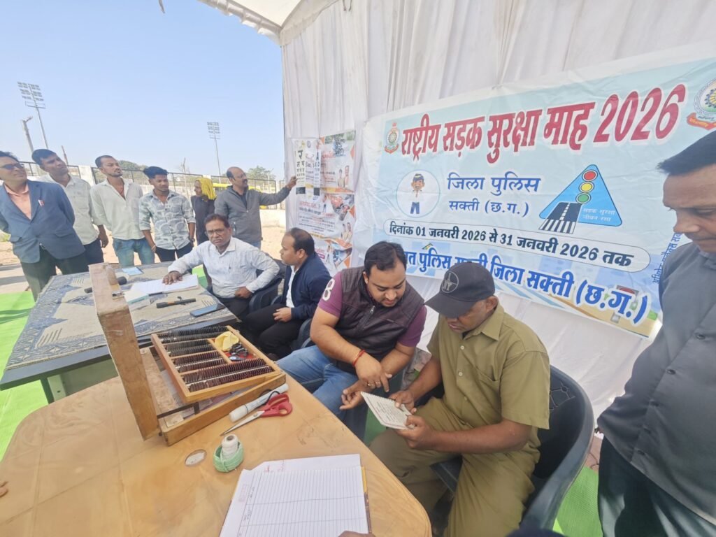 एसपी साहब के निर्देश में बाराद्वार थाने में हुआ चलित थाने का आयोजन, टी आई नरेंद्र यादव भी रहे उपस्थित, डभरा थाने अंतर्गत शराब पीकर वाहन चलाने पर 30000/-रुपये का जुर्माना, जिले में चालू हुआ सड़क सुरक्षा सप्ताह, एडिशनल एसपी पटेल सहित सभी थाना प्रभारी सक्रियता से दे रहे योगदान kshititech