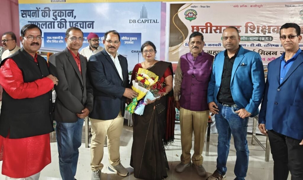 डॉ रविंद्र द्विवेदी चुने गए नए जिला अध्यक्ष, 18 जनवरी को डीबी तनिष्क में आयोजित था सम्मेलन, डॉ रविंद्र ने कहा-पूरी निष्ठा के साथ करूंगा अपनी जिम्मेदारियो का निर्वहन, प्रांतीय पदाधिकारियो ने कहा- सशक्त नेतृत्व मिला है जिले को kshititech