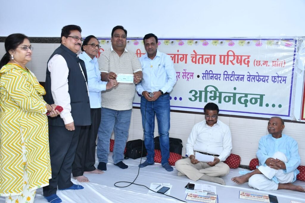 50 हजार से 1 लाख तक की मिलेगी प्रोत्साहन राशि- 1 मार्च को रायपुर में होगा विकलांग जोड़ों का सामूहिक विवाह, अखिल भारतीय विकलांग चेतना परिषद छत्तीसगढ़ ने किया है आयोजन,कार्यक्रम को लेकर सदस्यों को दी गई जिम्मेदारिया, सत्येंद्र अग्रवाल ने कहा सभी धर्म-संप्रदाय के लोग शामिल होंगे आयोजन में kshititech