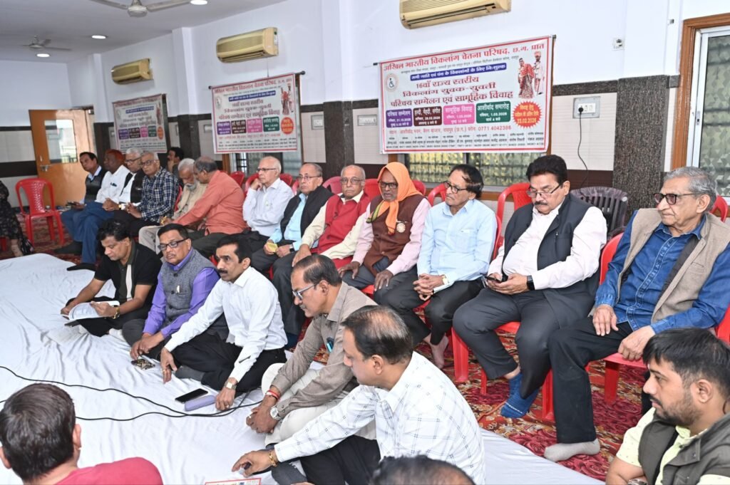 50 हजार से 1 लाख तक की मिलेगी प्रोत्साहन राशि- 1 मार्च को रायपुर में होगा विकलांग जोड़ों का सामूहिक विवाह, अखिल भारतीय विकलांग चेतना परिषद छत्तीसगढ़ ने किया है आयोजन,कार्यक्रम को लेकर सदस्यों को दी गई जिम्मेदारिया, सत्येंद्र अग्रवाल ने कहा सभी धर्म-संप्रदाय के लोग शामिल होंगे आयोजन में kshititech