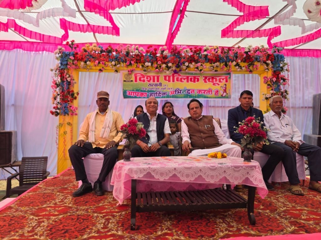 दिशा पब्लिक स्कूल के वार्षिक उत्सव कार्यक्रम में पहुंचे पूर्व नगर पालिका अध्यक्ष नरेश गेवाडीन ने कहा- ऐसे आयोजनों से बच्चों की सांस्कृतिक प्रतिभाओं को मिलता है बेहतर मंच, बच्चों की सुंदर प्रस्तुति पर उत्साहर्धन भी किया गेवाडीन ने kshititech