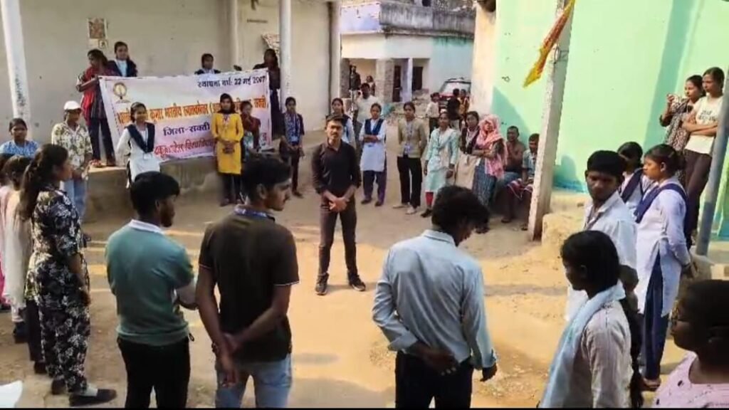 मतदाता जागरूकता को लेकर क्रांति कुमार कॉलेज की रासेयो इकाई ने आयोजित किया एक दिवसीय शिविर, राशियों के जिला संगठक प्रोफेसर सोमेश कुमार घिटोडे के मार्गदर्शन में आयोजित रहा कार्यक्रम kshititech