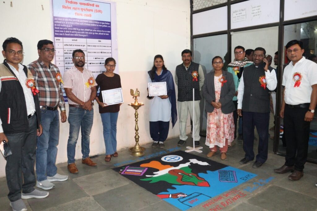 SIR,SIR-शक्ति जिले के उत्कृष्ट काम करने वाले बीएलओ को किया गया 25 जनवरी को सम्मानित,SIR में करी थी मेहनत, कलेक्टर तोपनो के निर्देशन में राष्ट्रीय मतदाता दिवस पर हुआ आयोजन, नए वोटरों को मिला वोटर आईडी कार्ड, जिले में खाद्य प्रसंस्करण उद्योग लगाने पर PMFE योजना अंतर्गत मिलेगी सब्सिडी, शासन ने जारी किये आदेश, kshititech