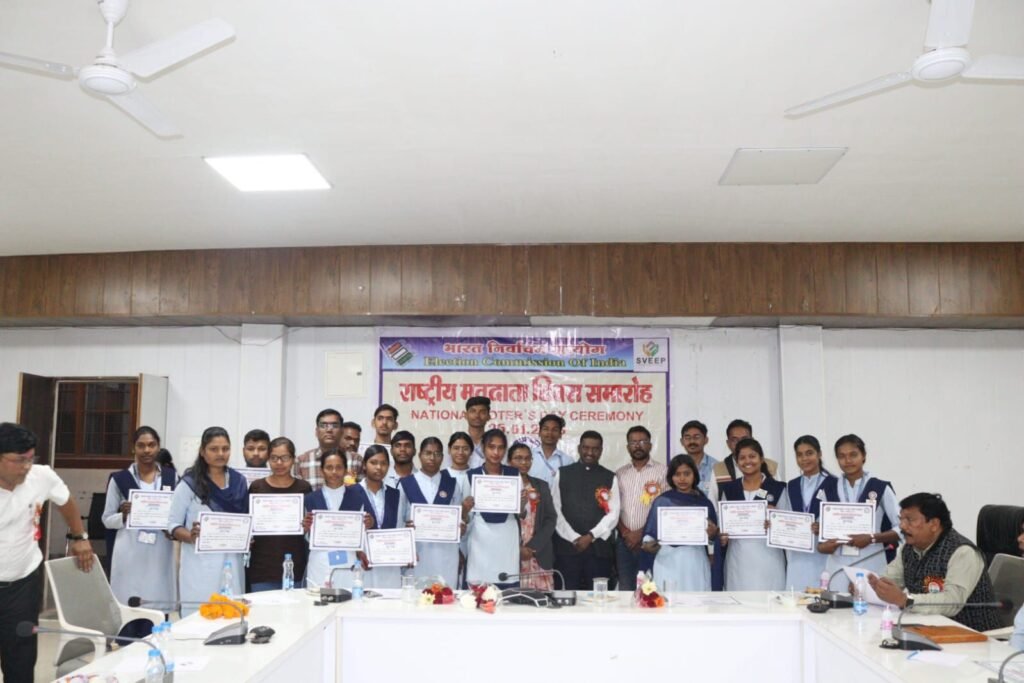 SIR,SIR-शक्ति जिले के उत्कृष्ट काम करने वाले बीएलओ को किया गया 25 जनवरी को सम्मानित,SIR में करी थी मेहनत, कलेक्टर तोपनो के निर्देशन में राष्ट्रीय मतदाता दिवस पर हुआ आयोजन, नए वोटरों को मिला वोटर आईडी कार्ड, जिले में खाद्य प्रसंस्करण उद्योग लगाने पर PMFE योजना अंतर्गत मिलेगी सब्सिडी, शासन ने जारी किये आदेश, kshititech