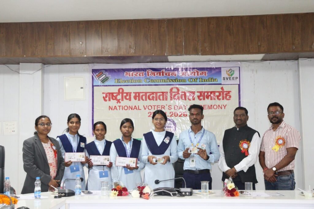 SIR,SIR-शक्ति जिले के उत्कृष्ट काम करने वाले बीएलओ को किया गया 25 जनवरी को सम्मानित,SIR में करी थी मेहनत, कलेक्टर तोपनो के निर्देशन में राष्ट्रीय मतदाता दिवस पर हुआ आयोजन, नए वोटरों को मिला वोटर आईडी कार्ड, जिले में खाद्य प्रसंस्करण उद्योग लगाने पर PMFE योजना अंतर्गत मिलेगी सब्सिडी, शासन ने जारी किये आदेश, kshititech