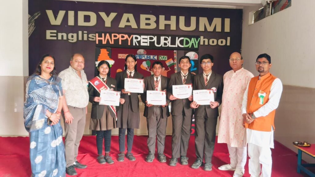 बाराद्वार के विद्याभूमि इंग्लिश मीडियम स्कूल में गणतंत्र दिवस हर्षोल्लास व गरिमा के साथ मनाया गया,वरिष्ठ चिकित्सक एवं सरपंच डॉक्टर धीरेंद्र खूंटे रहे मुख्य अतिथि, बच्चों में दिखा देश प्रेम का अटूट जज्बा, बच्चों की प्रस्तुति ने मन मोह लिया उपस्थित जनों का kshititech