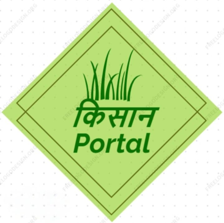 7 जनवरी तक अब शक्ति जिले के किसानो को मिलेगा अब एकीकृत किसान पोर्टल में फसल विवरण संशोधन करवाने का अवसर, उपसंचालक कृषि शक्ति ने दी जानकारी kshititech