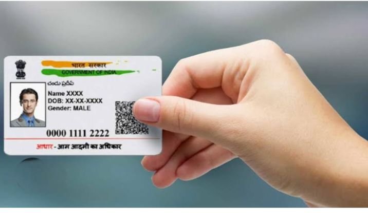 10 जनवरी को शक्ति के रगजा सहित विभिन्न स्थानों पर डाक विभाग द्वारा किया जाएगा आधार कार्डों का एनरोलमेंट कार्य, महिला बाल विकास विभाग शक्ति ने दी जानकारी kshititech