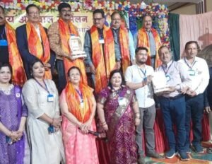 18 जनवरी को बरगढ़ उड़ीसा में संपन्न हुआ अंतरराष्ट्रीय अग्रवाल सम्मेलन का प्रांतीय स्नेह सम्मेलन एवं सम्मान समारोह, उड़ीसा सहित अनेकों स्थानों से पहुंचे समाज बंधु, बरगढ़ के विधायक जी रहे मुख्य अतिथि के रूप में मौजूद kshititech