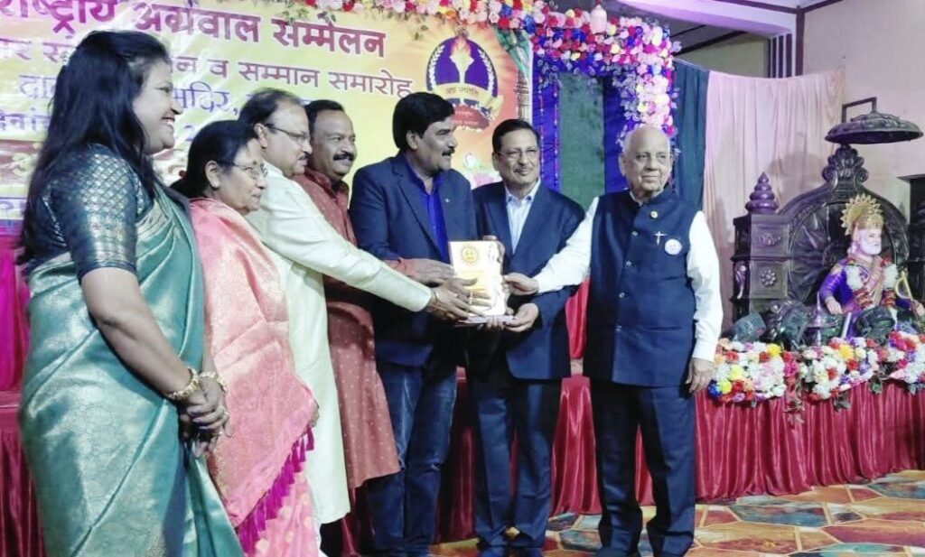 18 जनवरी को बरगढ़ उड़ीसा में संपन्न हुआ अंतरराष्ट्रीय अग्रवाल सम्मेलन का प्रांतीय स्नेह सम्मेलन एवं सम्मान समारोह, उड़ीसा सहित अनेकों स्थानों से पहुंचे समाज बंधु, बरगढ़ के विधायक जी रहे मुख्य अतिथि के रूप में मौजूद kshititech