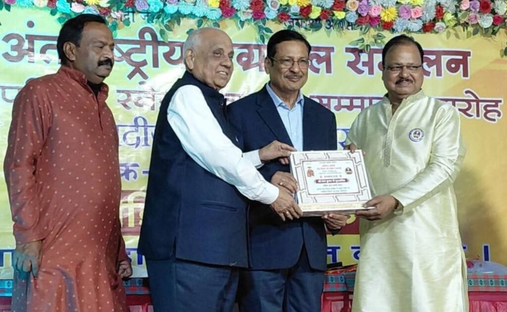 18 जनवरी को बरगढ़ उड़ीसा में संपन्न हुआ अंतरराष्ट्रीय अग्रवाल सम्मेलन का प्रांतीय स्नेह सम्मेलन एवं सम्मान समारोह, उड़ीसा सहित अनेकों स्थानों से पहुंचे समाज बंधु, बरगढ़ के विधायक जी रहे मुख्य अतिथि के रूप में मौजूद kshititech