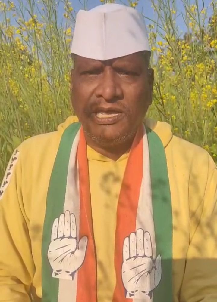 किसान कांग्रेस शक्ति जिले के अध्यक्ष साधेश्वर गबेल ने कहा- मनरेगा के मूल स्वरूप में वापस लाने तक कांग्रेस का जारी रहेगा आंदोलन, 20 जनवरी को नेता प्रतिपक्ष महंत लगाएंगे पोडी कला एवं बोरदा में मनरेगा बचाओ चौपाल, कोरोना की महामारी में मनरेगा ही बनी मजदूरों की जीवन रेखा kshititech