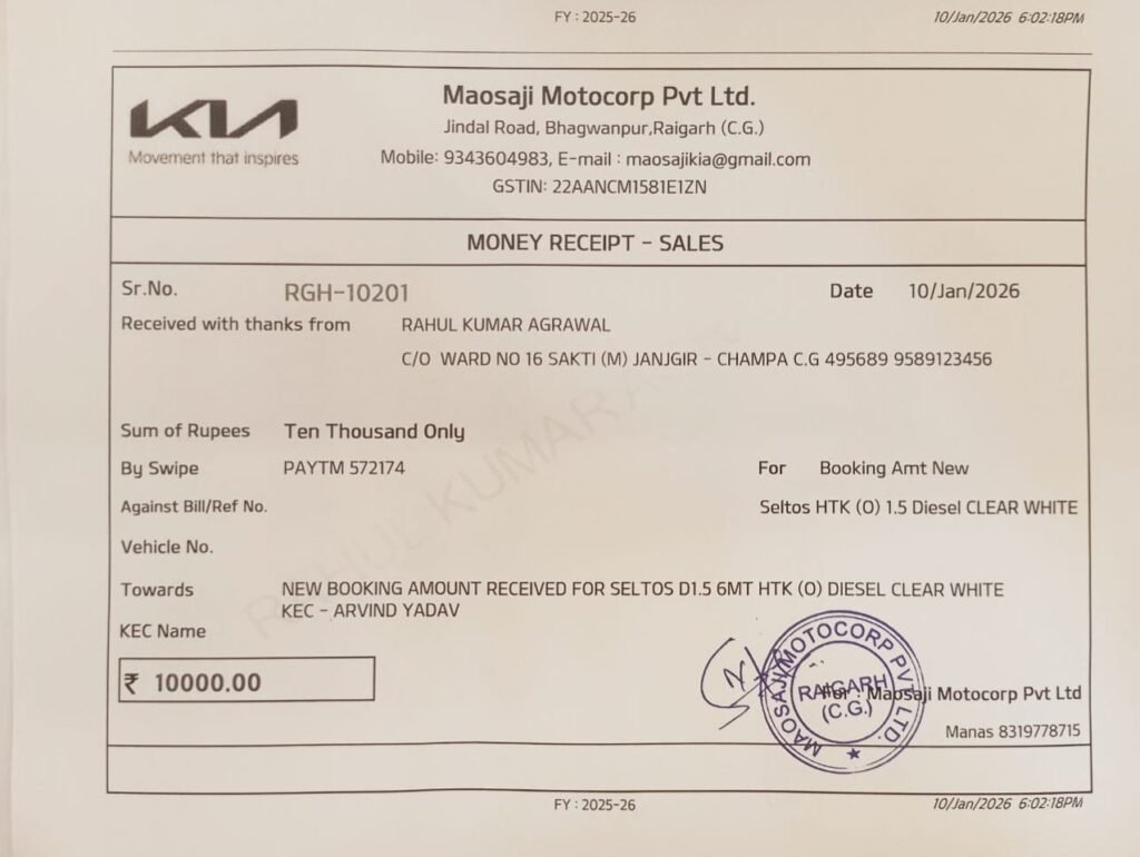 शक्ति के राहुल अग्रवाल को ऑटो एक्सपो में टोकन मिलने के बाद भी नहीं मिली गाड़ी की डिलीवरी,राहुल ने लगाए शोरूम संचालक पर मानसिक प्रताड़ना के आरोप, शासन की योजनाओं को पलीता लगाने में लगे हुए हैं शोरूम संचालक kshititech