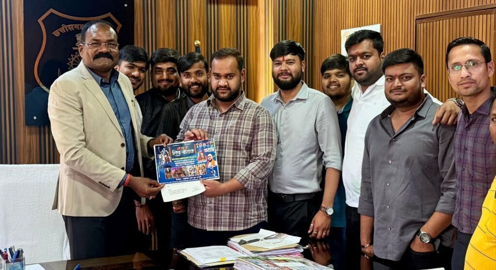 शिव बारात आयोजन समिति ने कलेक्टर,SP सहित प्रशासनिक अधिकारियों को दिया निमंत्रण, 15 फरवरी को विशेष पुलिस सुरक्षा व्यवस्था उपलब्ध करवाने की करी मांग, आयोजन समिति के अध्यक्ष चिराग अग्रवाल के नेतृत्व में समिति के सदस्यों ने करी मुलाकात kshititech