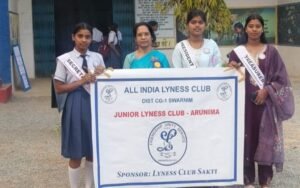 लिनेश की प्रोजेक्ट कोऑर्डिनेटर डॉक्टर शालू पाहवा ने दिलाई जूनियर लिनेश क्लब के नवनियुक्त पदाधिकारियो को शपथ,पाहवा मैडम के प्रयासों से जिले में पहली बार गठित हुआ जूनियर लिनेश क्लब अरुणिमा, पायल साहू बनाई गई पहली अध्यक्ष लिनेश की प्रोजेक्ट कोऑर्डिनेटर डॉक्टर शालू पाहवा ने दिलाई जूनियर लिनेश क्लब के नवनियुक्त पदाधिकारियो को शपथ,पाहवा मैडम के प्रयासों से जिले में पहली बार गठित हुआ जूनियर लिनेश क्लब अरुणिमा, पायल साहू बनाई गई पहली अध्यक्ष kshititech