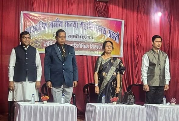 डॉक्टर शालू पाहवा के मुख्य आतिथ्य में संपन्न हुआ नवीन शासकीय कन्या महाविद्यालय सक्ति वार्षिकोत्सव समारोह, उत्कृष्ट प्रदर्शन करने वाली छात्राएं हुई सम्मानित,पाहवा मैडम ने कहा- आज छात्राएं अपनी प्रतिभा से क्षेत्र का नाम राष्ट्रीय स्तर पर कर रही है गौरवन्नित kshititech