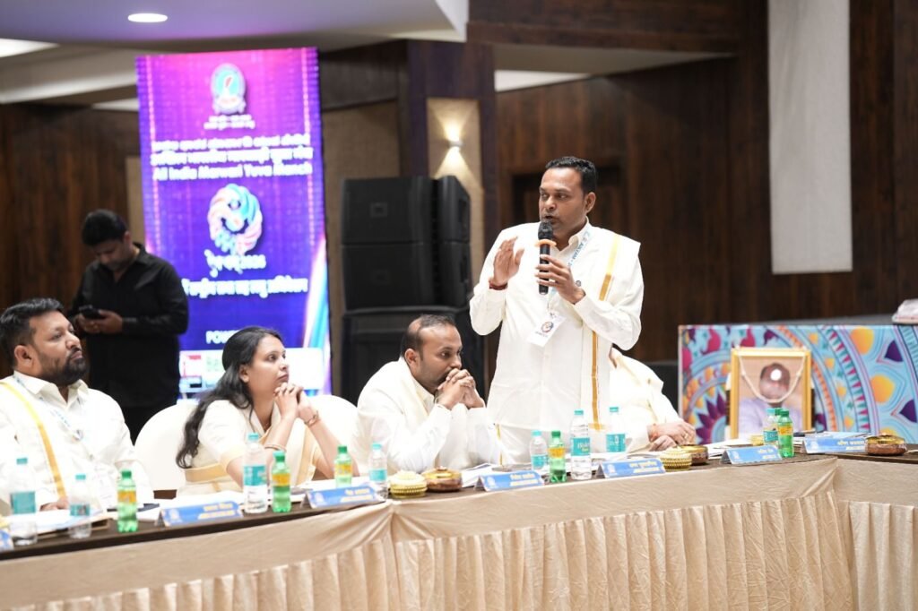 अपने ओजस्वी भाषण से दक्षिण भारत में भी अमर ने लहराया परचम- बेंगलुरु में आयोजित अखिल भारतीय मारवाड़ी युवा मंच के राष्ट्रीय लघु अधिवेशन में पहुंचे उपाध्यक्ष अमर सुल्तानिया,अमर के कार्यों की हुई राष्ट्रीय मंच पर प्रशंसा kshititech