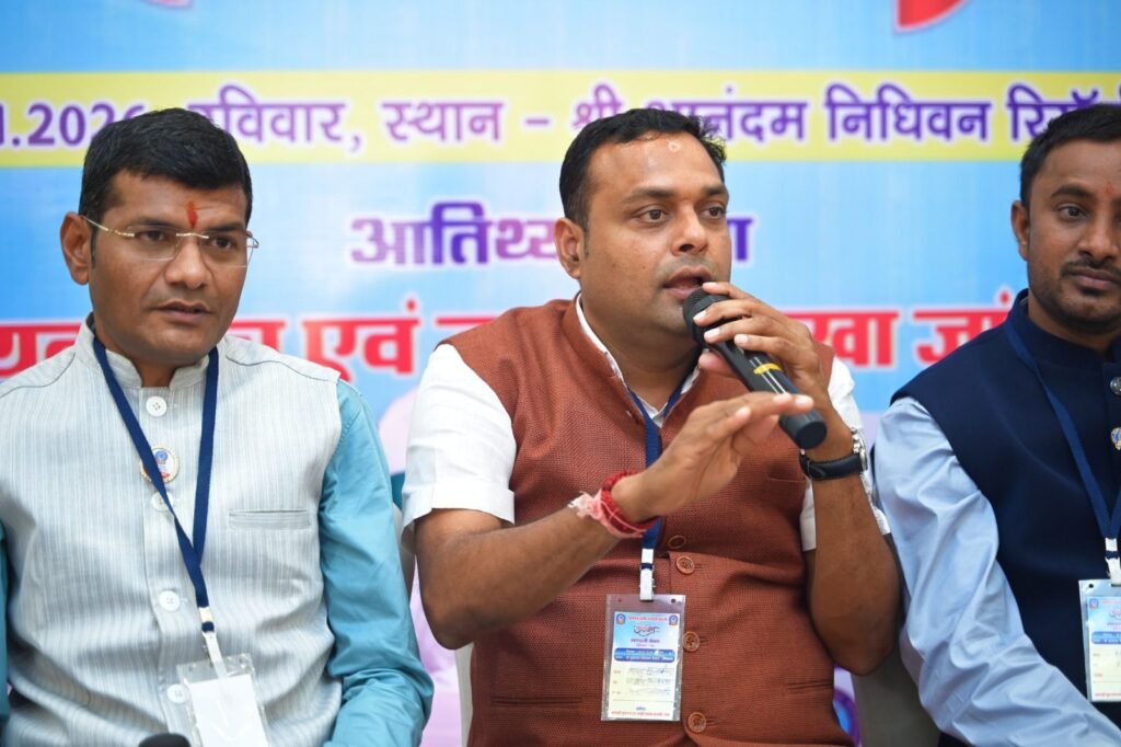 राष्ट्रीय उपाध्यक्ष अमर सुल्तानिया ने कहा- मंडलीय बैठके संगठन को करती है मजबूत एवं युवाओं में ऊर्जा का करती है संचार, आनंदन निधि वन रिसोर्ट में आयोजित थी बैठक, बैंगलोर बैठक के निर्णय से भी अवगत कराया सुल्तानिया ने kshititech