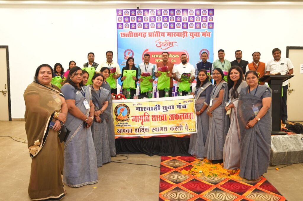 राष्ट्रीय उपाध्यक्ष अमर सुल्तानिया ने कहा- मंडलीय बैठके संगठन को करती है मजबूत एवं युवाओं में ऊर्जा का करती है संचार, आनंदन निधि वन रिसोर्ट में आयोजित थी बैठक, बैंगलोर बैठक के निर्णय से भी अवगत कराया सुल्तानिया ने kshititech