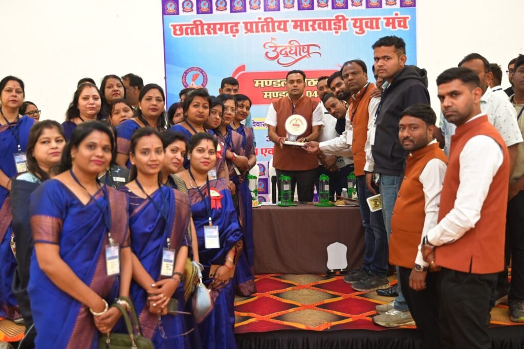 राष्ट्रीय उपाध्यक्ष अमर सुल्तानिया ने कहा- मंडलीय बैठके संगठन को करती है मजबूत एवं युवाओं में ऊर्जा का करती है संचार, आनंदन निधि वन रिसोर्ट में आयोजित थी बैठक, बैंगलोर बैठक के निर्णय से भी अवगत कराया सुल्तानिया ने kshititech