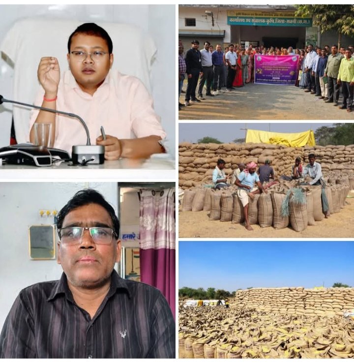 केंद्रीय बजट की पूरे शक्ति जिले में हो रही प्रशंसा, कलेक्टर साहब के मार्गदर्शन में धान खरीदी की प्रक्रिया सफलतापूर्वक संपन्न, कृषि विभाग द्वारा जिले में मानव संसाधन विकास प्रशिक्षण कार्यक्रम संपन्न, आकस्मिक मृत्यु पर मिली सहायता राशि, प्रोफेसर सोमेश कुमार घिटोडे ने कहा- विकसित भारत की परिकल्पना को साकार करने वाला है आम बजट केंद्रीय बजट की पूरे शक्ति जिले में हो रही प्रशंसा, कलेक्टर साहब के मार्गदर्शन में धान खरीदी की प्रक्रिया सफलतापूर्वक संपन्न, कृषि विभाग द्वारा जिले में मानव संसाधन विकास प्रशिक्षण कार्यक्रम संपन्न, आकस्मिक मृत्यु पर मिली सहायता राशि, प्रोफेसर सोमेश कुमार घिटोडे ने कहा- विकसित भारत की परिकल्पना को साकार करने वाला है आम बजट kshititech