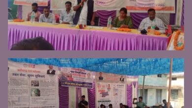 विद्युत विभाग द्वारा सिंगनसरा में 2 फरवरी को आयोजित किया गया रजत जयंती समारोह, पीएम सूर्य घर योजना के हितग्राही हुए सम्मानित, संस्था के 25 वर्ष पूर्ण होने पर आयोजित था कार्यक्रम, विद्युत पंपों का नियमित भुगतान करने वाले उपभोक्ता भी हुए सम्मानित, प्रेम पटेल रहे मुख्य अतिथि के रूप में मौजूद kshititech