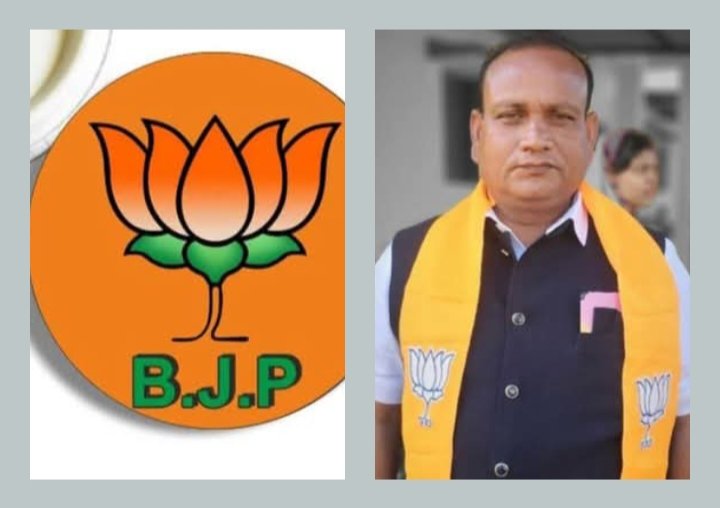 नारायण को मिली संगठन में बड़ी जिम्मेदारी- जिले के महामंत्री बनाए गए नगर पंचायत बाराद्वार के अध्यक्ष नारायण कुर्रे,नारायण ने कहा- पूरी निष्ठा एवं सजगता के साथ करूंगा जिम्मेदारियो का निर्वहन, पार्टी कार्यकर्ताओं ने भी दी बधाई, अनुसूचित जाति वर्ग के प्रभावशाली नेता के रूप में है नारायण की पहचान kshititech