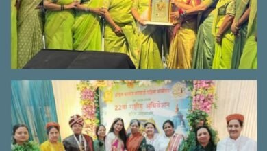 ऐतिहासिक अधिवेशन- बालेश्वर में आयोजित अखिल भारतीय मारवाड़ी महिला सम्मेलन के राष्ट्रीय अधिवेशन में पहुंचे छत्तीसगढ़ के सदस्य, विभिन्न पुरस्कारों के साथ ही शक्ति शाखा भी उत्कृष्ट कार्यो के लिए हुई सम्मानित, राष्ट्रीय सह पर्यावरण प्रमुख श्रीमती उषा अग्रवाल ने दी जानकारी kshititech