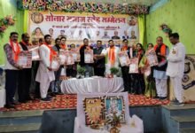 शक्ति में सोनार समाज के सम्मेलन में दिखी समाज की एकजुटता, शिक्षा, संस्कार और संगठन ही समाज की वास्तविक ताकत,स्नेह सम्मेलन में प्रदेशभर के स्वर्णकार समाज की ऐतिहासिक सहभागिता kshititech