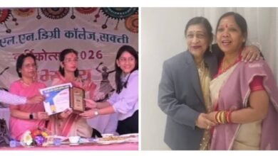 शक्ति की यूनिवर्सिटी टॉपर हनी बंसल का JLN डिग्री कॉलेज के अभ्युदय में हुआ सम्मान,कोरबा की समाज सेविका भगवती अग्रवाल ने की प्रदेश के मुख्यमंत्री जी की धर्मपत्नी श्रीमती कौशल्या साय से मुलाकात शक्ति की यूनिवर्सिटी टॉपर हनी बंसल का JLN डिग्री कॉलेज के अभ्युदय में हुआ सम्मान,कोरबा की समाज सेविका भगवती अग्रवाल ने की प्रदेश के मुख्यमंत्री जी की धर्मपत्नी श्रीमती कौशल्या साय से मुलाकात kshititech