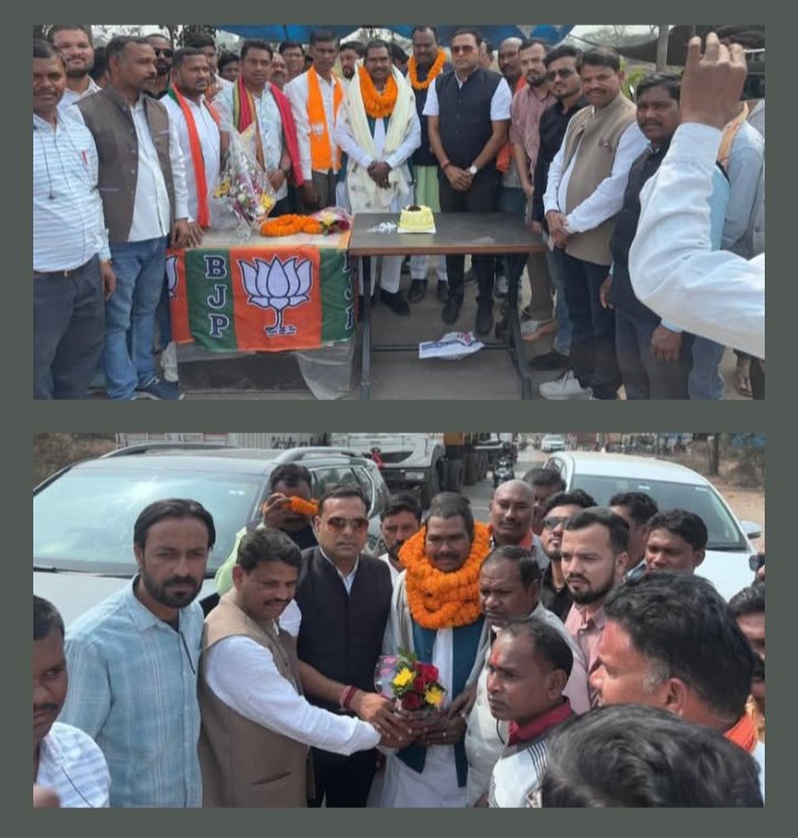 अनुसूचित जनजाति मोर्चे के राष्ट्रीय अध्यक्ष समीर उरांव का जांजगीर में भाजपा नेता एवं जशपुर जिला संगठन प्रभारी अमर सुल्तानिया के नेतृत्व में हुआ जोरदार स्वागत, स्वागत से अभिभूत हुए समीर जी ने किया भाजपा नेताओं का आभार kshititech