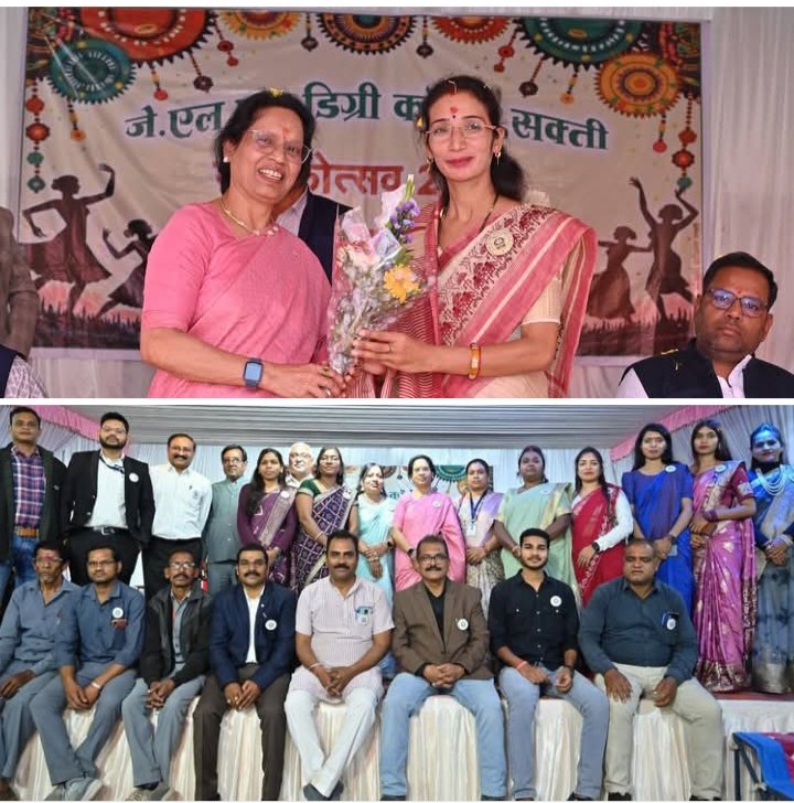 जे.एल.एन. डिग्री कालेज सक्ती में वार्षिकोत्सव समारोह अभ्युदय 2026 सम्पन्न, यूनिवर्सिटी की मेरिट सूची में स्थान बनाने वाले विद्यार्थियों को किया गया सम्मानित, प्राचार्य डॉक्टर शालू पाहवा ने कहा- शिक्षा के साथ-साथ सांस्कृतिक कार्यक्रमों से बच्चों की प्रतिभाओं को मिलता है सामने आने का अवसर, रासेयों इकाई का भी हुआ सम्मान kshititech