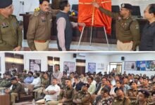 छत्तीसगढ़ पुलिस आधुनिकीकरण की ओर अग्रसर- शक्ति जिले के पुलिस अधिकारी वर्चुअल बैठक में हुए शामिल,अवसर था अनुभव QR कोड के शुभारंभ का, आम जनता सीधे जुड़ सकेगी पुलिस महानिरीक्षक से kshititech