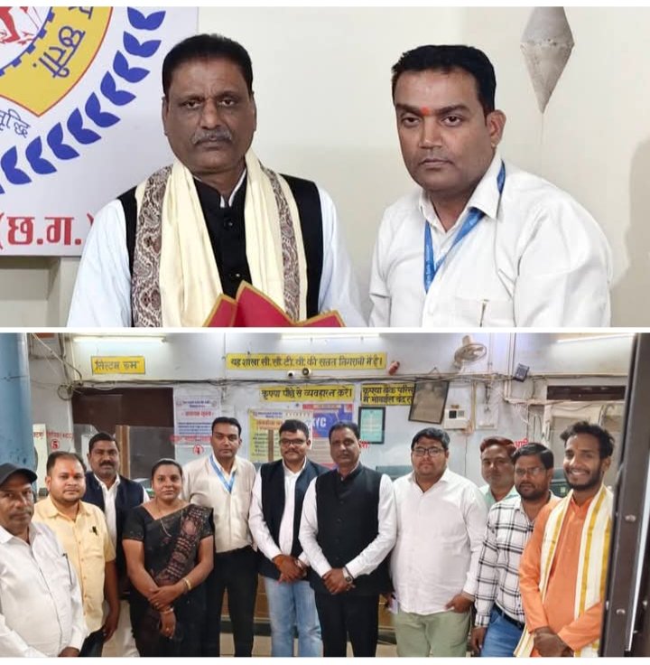 जिला सहकारी केंद्रीय बैंक मर्यादित बिलासपुर के अध्यक्ष रजनीश सिंह का बैंक की शक्ति शाखा ने किया स्वागत, 7 फरवरी को अपने प्रवास पर शक्ति पहुंचे थे अध्यक्ष जी, बैंक के शाखा प्रबंधक शैलेंद्र तिवारी सहित बैंक कर्मचारियों ने किया स्वागत kshititech